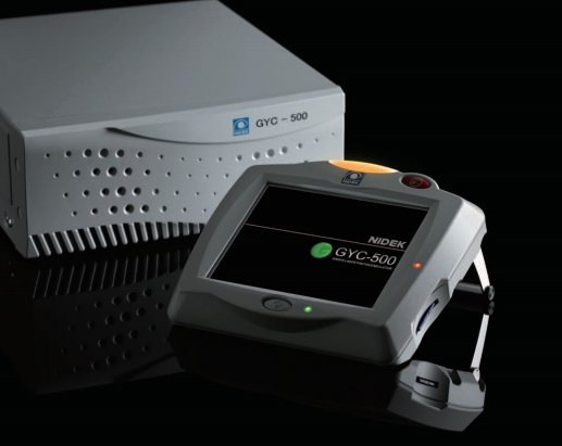 眼科半导体激光光凝仪（532激光眼底激光仪）