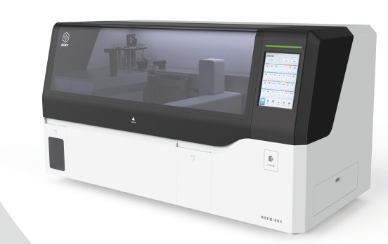 全自动染色封片一体机