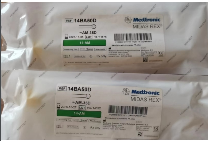 一次性使用钻头Burs10BA50D