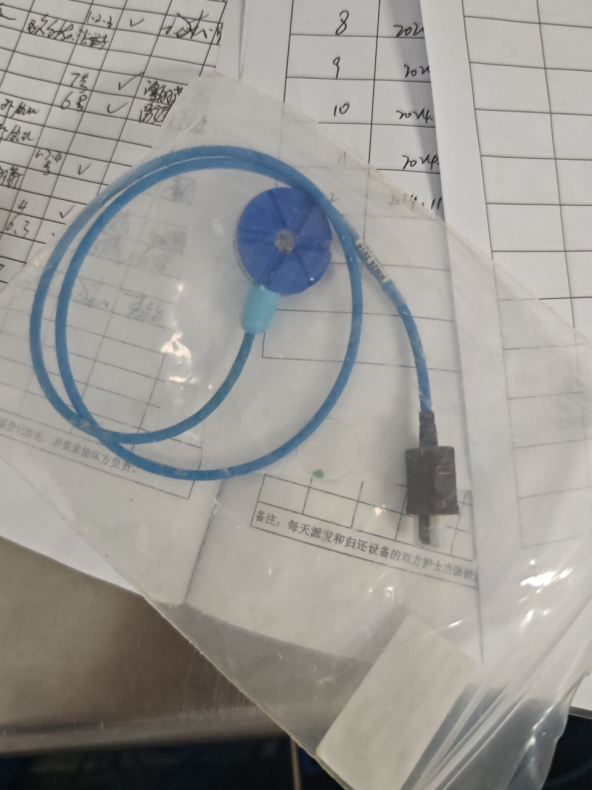 麦克风