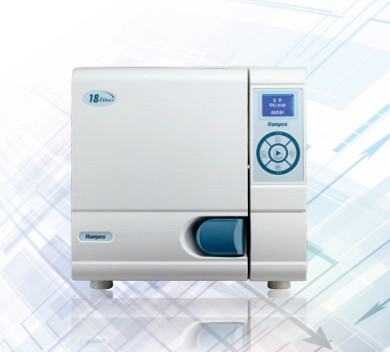 压力蒸汽灭菌器