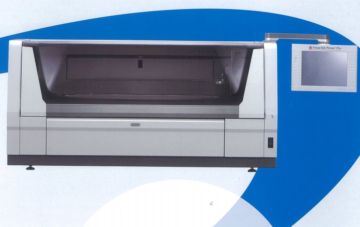 组织染色机 Tissue-Tek Prisma Plus