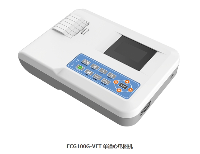 兽用单道心电图机（动物）