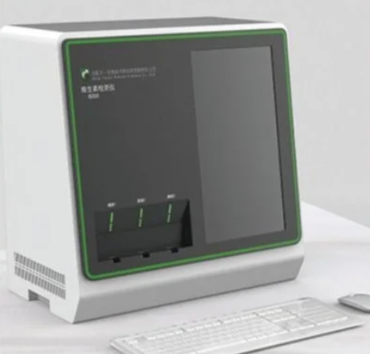 维生素检测仪(三通道)