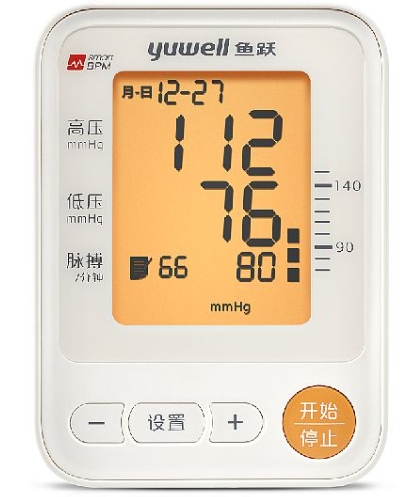 臂式电子血压计