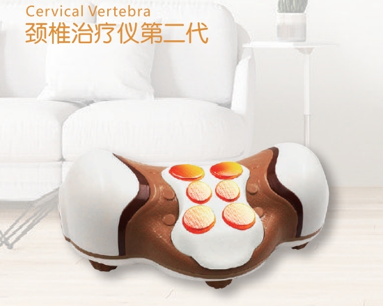 低中频多功能治疗仪（颈椎治疗仪第二代）