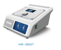 经皮神经肌肉电刺激仪HW-2602T