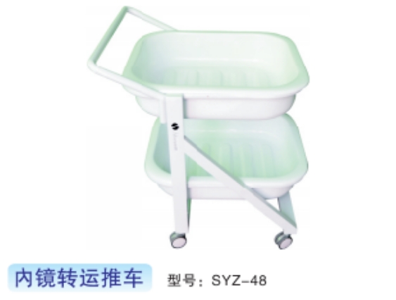 内镜转运推车