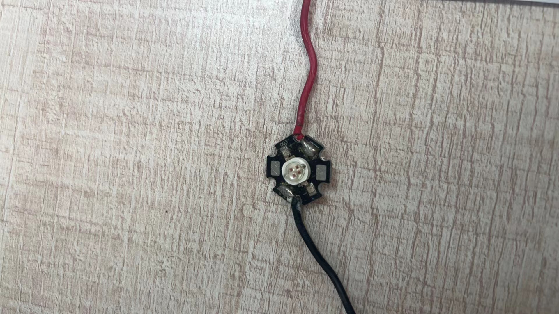LED灯珠