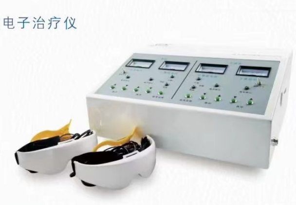 多功能低频电子治疗仪