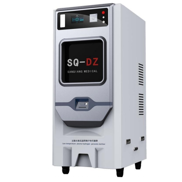 过氧化氢低温等离子体灭菌器