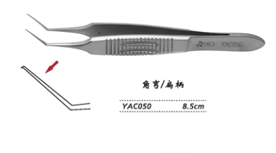 YAC050撕囊镊