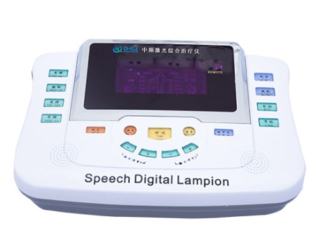 中频激光综合治疗仪