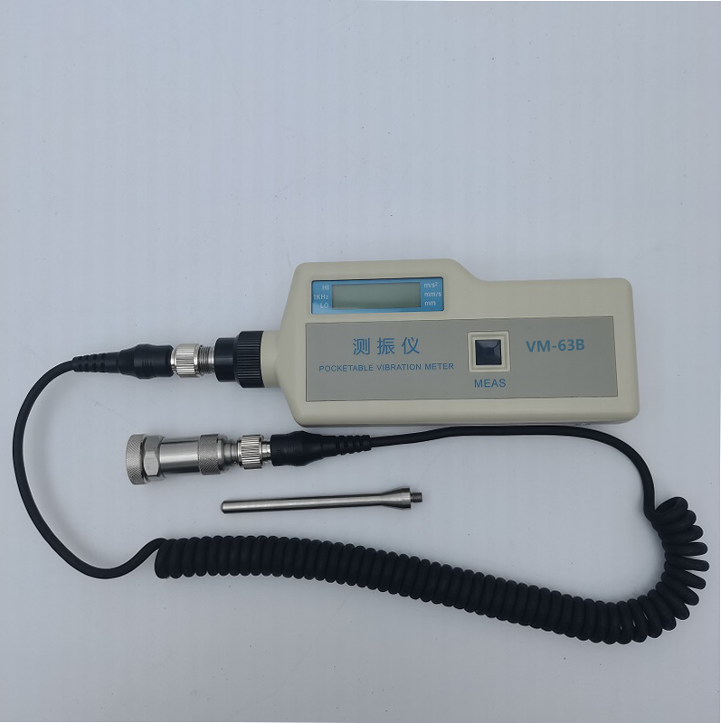 手持式测振仪(磁吸探头）