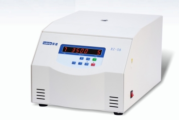 医用离心机RZ-50