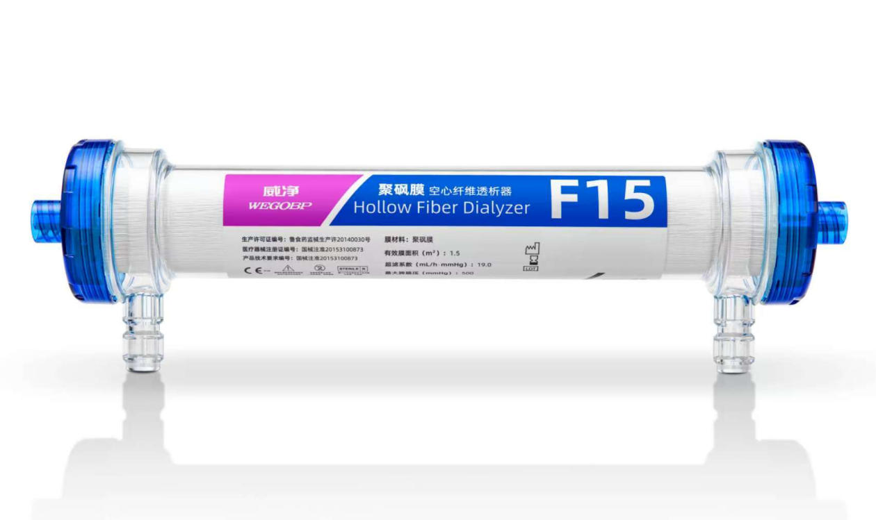 空心纤维透析器