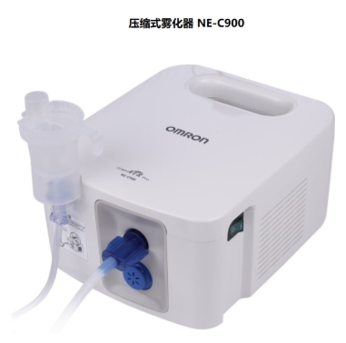压缩式雾化器