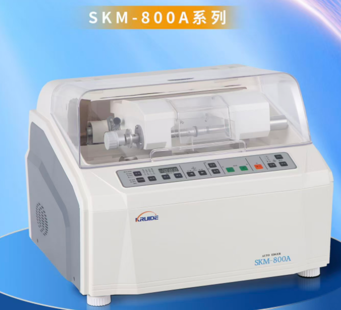 半自动磨边机