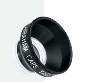 医用放大镜（囊膜切开镜）