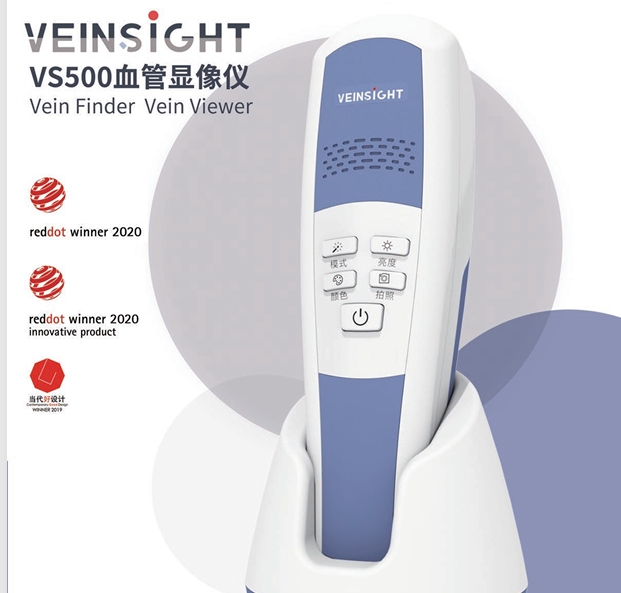 血管显像仪