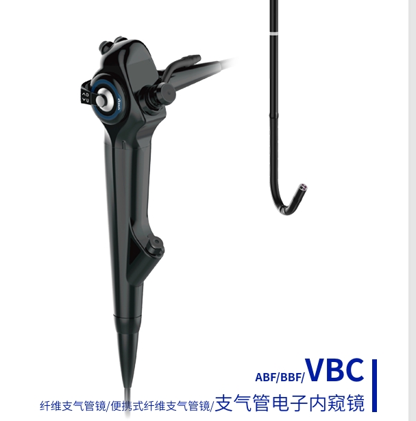 便携式纤维支气管镜