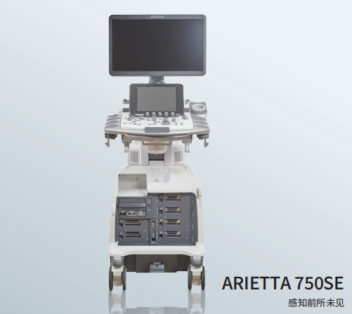 彩色超声诊断设备
