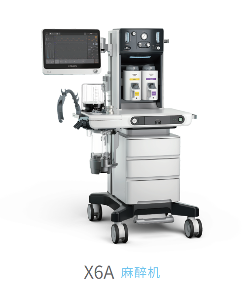 麻醉机