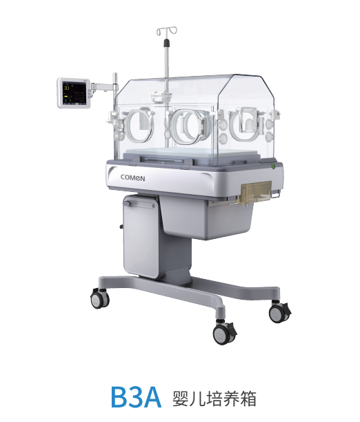 婴儿培养箱