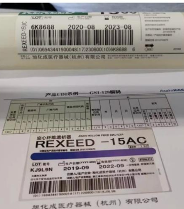 空心纤维透析器