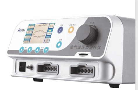空气波压力治疗仪AP1000