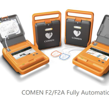 自动体外除颤器