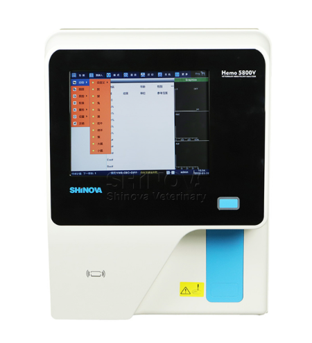 全自动五分类动物血液分析仪