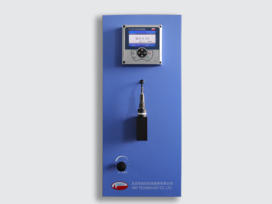 氢电导率在线监测仪