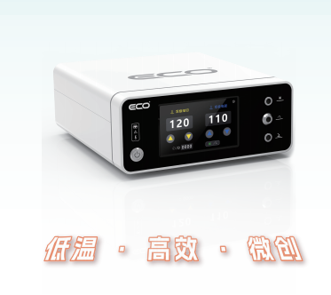 高频手术系统（耳鼻喉科低温等离子）