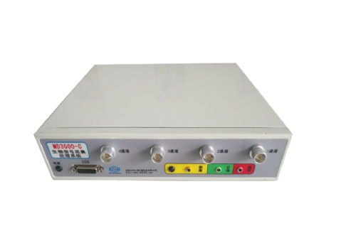 生物信号采集系统