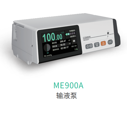 输液泵（输血，营养三泵合一）