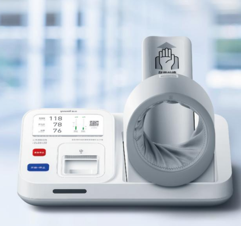 医用全自动电子血压计