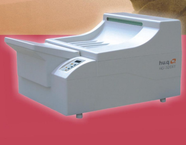 医用胶片冲洗机（洗片机）