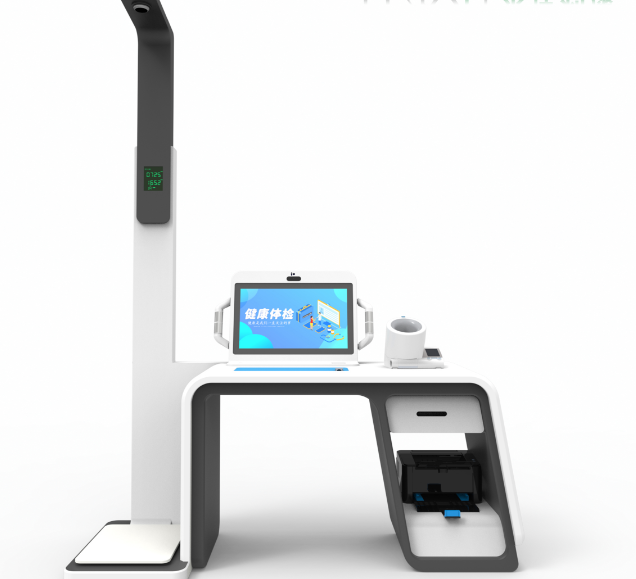 智能健康体检一体机
