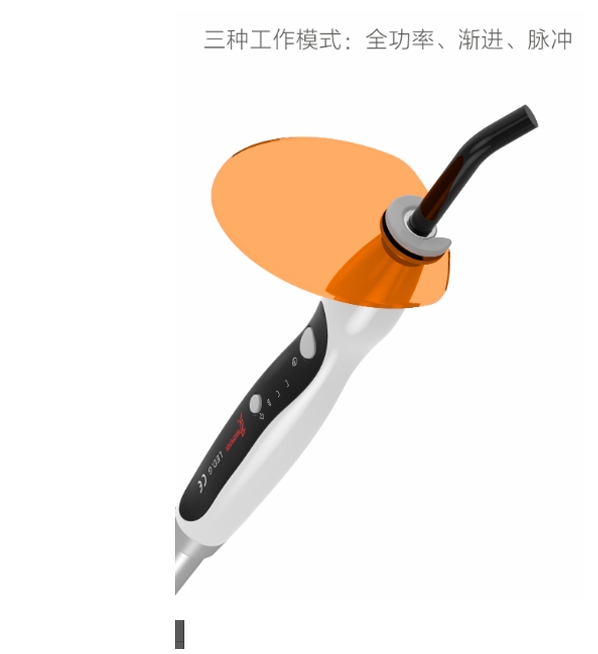 光固化机（内置）