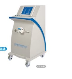 结肠灌注透析治疗机（结肠透析机）