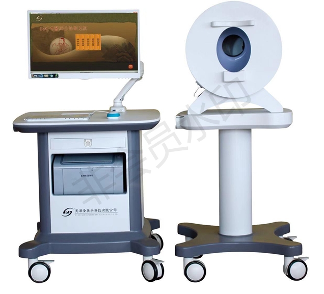 中医脉象综合诊断系统