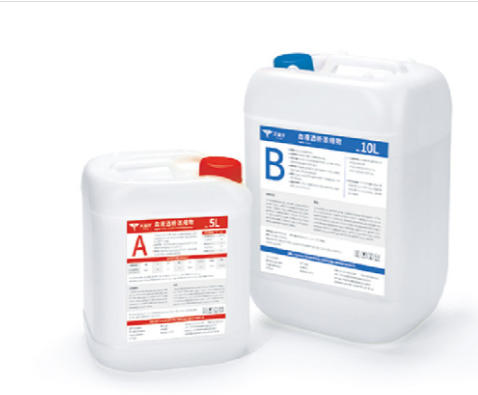 血液透析浓缩液