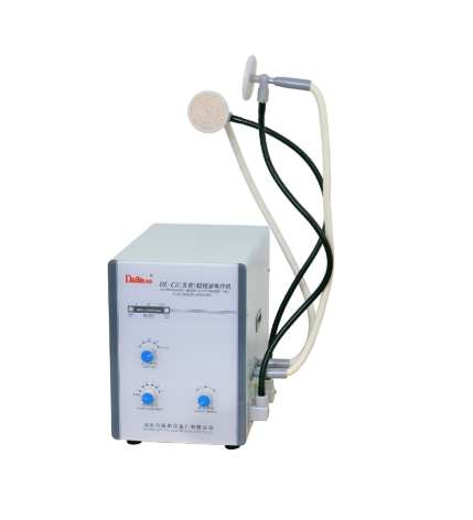 超短波电疗机（五官）