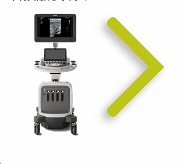 彩色超声诊断仪