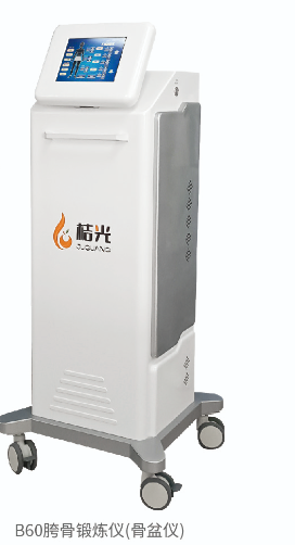 胯骨锻炼仪(骨盆仪)空气波