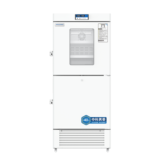 医用冷藏冷冻箱