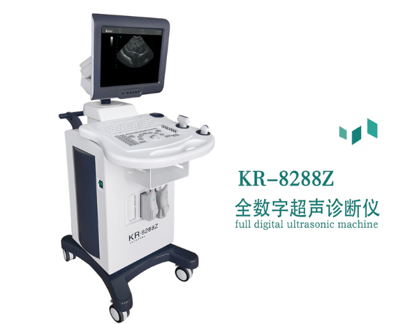 推车式全数字动物宠物兽用B超机（中英版本）