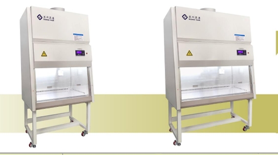 生物安全柜