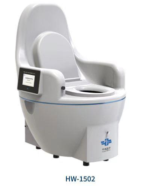 超声药物熏洗治疗机